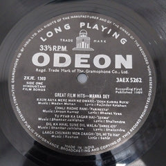 Manna Dey - Great Film Hits (Vinyl)
