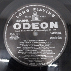 Manna Dey - Great Film Hits (Vinyl)