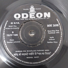 Shankar Jaikishan - Pyar Ka Rishta (45-RPM)