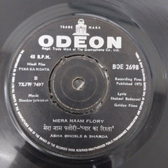 Shankar Jaikishan - Pyar Ka Rishta (45-RPM)
