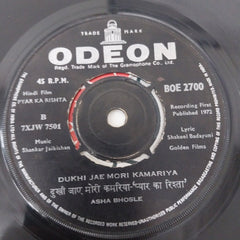 Shankar Jaikishan - Pyar Ka Rishta (45-RPM)