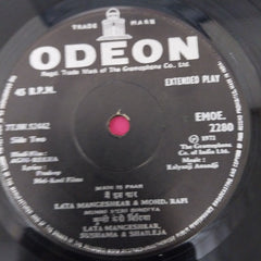 Kalyanji-Anandji - Agni Rekha (45-RPM)