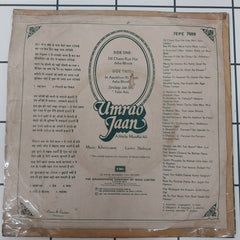 Khayyam, Dr. Akhlaq Mohammed Khan - Umrao Jaan (45-RPM)