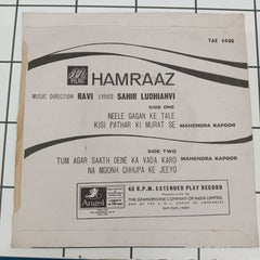 Ravi - Hamraaz (45 RPM)