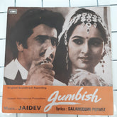Jaidev - Jumbish (45-RPM)