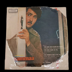 R.D.Burman - Nikammaa (45-RPM)