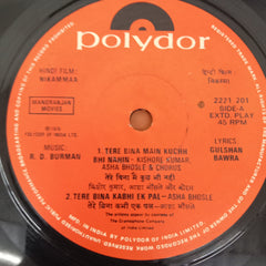 R.D.Burman - Nikammaa (45-RPM)
