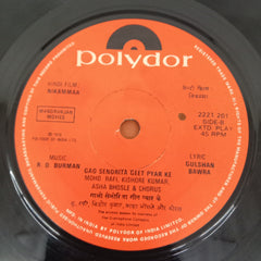 R.D.Burman - Nikammaa (45-RPM)