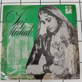 Roshan - Taj Mahal (45-RPM)