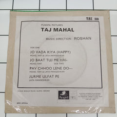 Roshan - Taj Mahal (45-RPM)
