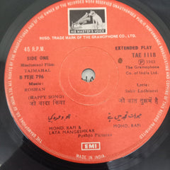 Roshan - Taj Mahal (45-RPM)