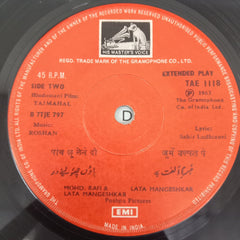 Roshan - Taj Mahal (45-RPM)