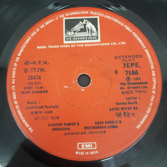 Laxmikant Pyarelal - Jaani Dushman (45-RPM)