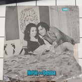 R. D. Burman - Nehle Peh Dehlaa (45-RPM)