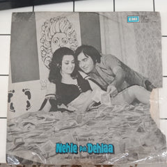 R. D. Burman - Nehle Peh Dehlaa (45-RPM)