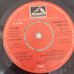 R. D. Burman - Nehle Peh Dehlaa (45-RPM)