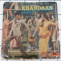 Khayyam - Khandaan (45-RPM)