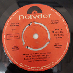 Kalyanji-Anandji - Black Mail (45-RPM)