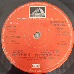R. D. Burman - Aandhi (45-RPM)