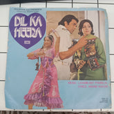 Laxmikant-Pyarelal, Anand Bakshi - Dil Ka Heera (45-RPM)