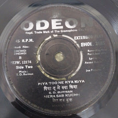 S. D. Burman, Anand Bakshi - Zindagi Zindagi (45-RPM)