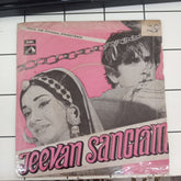 Kalyanji-Anandji - Jeevan Sangram (45-RPM)