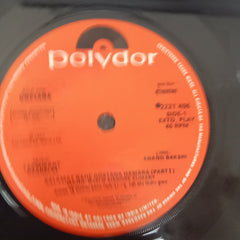 Laxmikant-Pyarelal - Dostana (45-RPM)