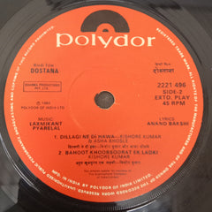 Laxmikant-Pyarelal - Dostana (45-RPM)
