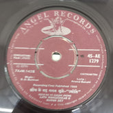 S. D. Burman - Jyoti (45-RPM)