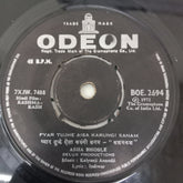 Kalyanji Anandji - Kashmakash (45-RPM)