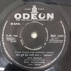 Kalyanji Anandji - Kashmakash (45-RPM)