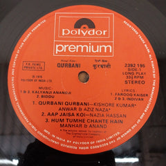 Kalyanji-Anandji & Biddu - Qurbani (Vinyl)