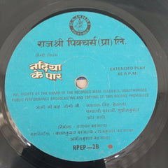 Ravindra Jain - Nadiya Ke Paar (45-RPM)