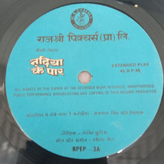 Ravindra Jain - Nadiya Ke Paar (45-RPM)