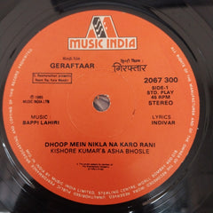 Bappi Lahiri - Geraftaar (45-RPM)