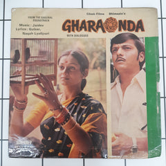 Jaidev - Gharaonda (45-RPM)