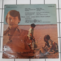 Jaidev - Gharaonda (45-RPM)