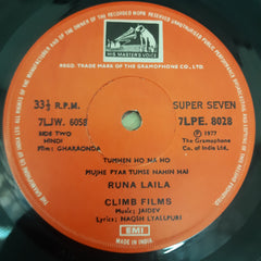 Jaidev - Gharaonda (45-RPM)