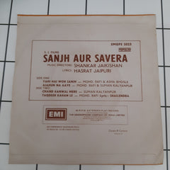 Shankar Jaikishan - Sanjh Aur Savera (45-RPM)