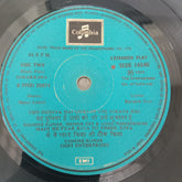 Bappi Lahiri, Faruk Kaiser, Ramesh Pant - Surakksha (45-RPM)