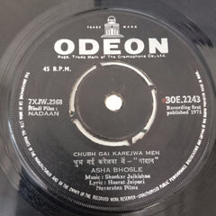 Shankar Jaikishan - Nadaan (45-RPM)
