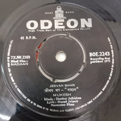 Shankar Jaikishan - Nadaan (45-RPM)