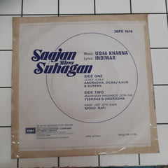 Usha Khanna - Saajan Bina Suhagan (45-RPM)