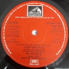 Usha Khanna - Saajan Bina Suhagan (45-RPM)