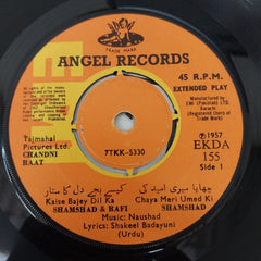 Naushad - Chandni Raat (45-RPM)