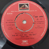 Naushad - My Friend (45-RPM)