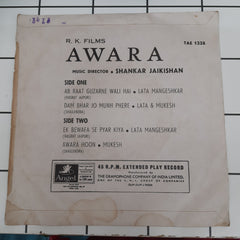 Shankar Jaikishan - Awara (45-RPM)