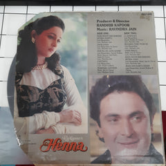 Ravindra Jain - Henna (Vinyl)