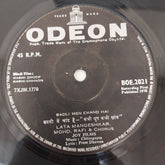 Chitragupta - Kabhi Dhoop Kabhi Chhaon (45-RPM)