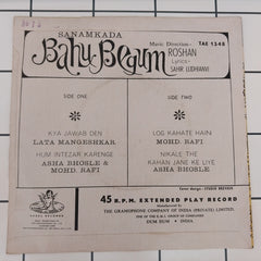 Roshan (2) - Bahu Begum (45-RPM)